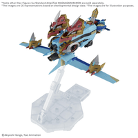 Figure-rise Standard Amplified MAGNAGARURUMON 2