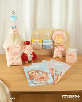 LuLu the Piggy Generic - 18cm King LuLu Plush 6