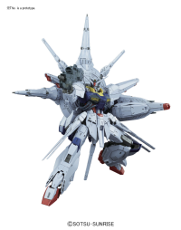 MG 1/100 Providence Gundam 2