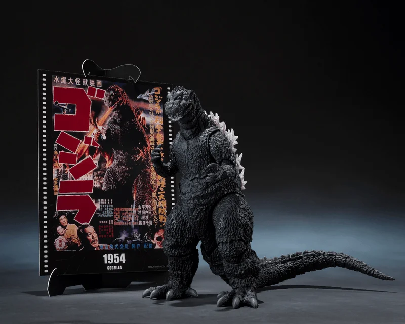 TAMASHII NATIONS GODZILLA [1954] -Movie Graphic Plus- - Godzilla