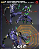 threezero Evangelion: New Theatrical Edition - ROBO-DOU Evangelion Test Type-01 (Final Battle Ver.) - Rebuild of Evangelion - photo 15