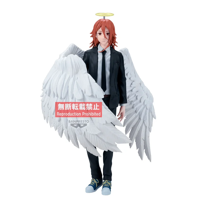 BANDAI Chainsaw Man - The Movie: Reze Arc VIBRATION STARS-ANGEL DEVIL- - Chainsaw Man