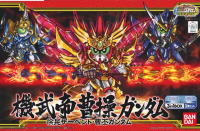 BB Soso Gundam / Joko Serpent / Sohi Gundam 1