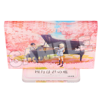 Glitter Acrylic Stand 4