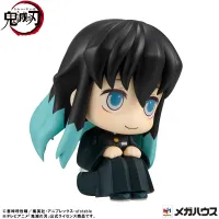 MegaHouse Lookup Demon Slayer：Kimetsu no Yaiba Muichiro Tokito Smile face ver. - Demon Slayer: Kimetsu no Yaiba - photo 4