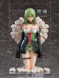 GOOD SMILE COMPANY Illustration Revelation Yueji Mingke - Tuyi Collaboration - photo 1