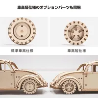 Azone wa-gu-mi Volkswagen Type 1 Beetle - Scale Kits - photo 5