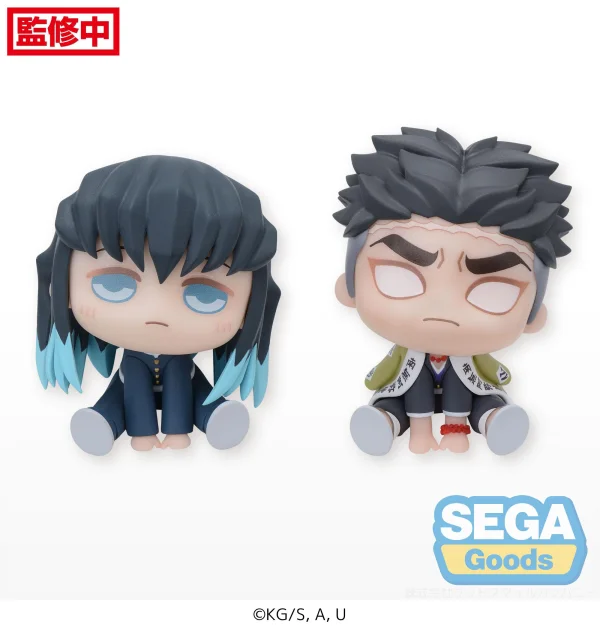 SEGA QyuruMe "Demon Slayer: Kimetsu no Yaiba" Mini Figure "Muichiro Tokito & Gyomei Himejima" (EX) - Demon Slayer: Kimetsu no Yaiba