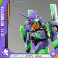 YOLOPARK EVANGELION : AMK Series EVA-01 TEST TYPE - Neon Genesis Evangelion - photo 6