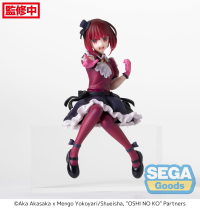 "OSHI NO KO" PM Perching Figure "Kana Arima" 1