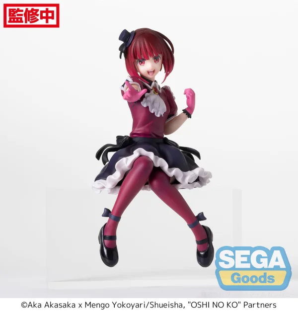 SEGA "OSHI NO KO" PM Perching Figure "Kana Arima" - 【OSHI NO KO】