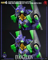 threezero Evangelion: New Theatrical Edition - ROBO-DOU Evangelion Test Type-01 (Final Battle Ver.) - Rebuild of Evangelion - photo 2