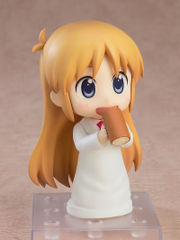 Nendoroid Hakase: Keiichi Arawi Ver. 6