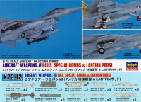[X72-12] 1:72 AIRCRAFT WEAPONS VII : U.S. SPECIAL BOMBS & LANTIRN PODS 1