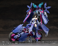 GIGANTIC ARMS RAPID RAIDER 〈SHADOW DANCER Ver.〉 14