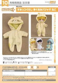 GOOD SMILE COMPANY Nendoroid Doll Sumikkogurashi Kigurumi Pajamas: Neko - Sumikkogurashi - photo 2