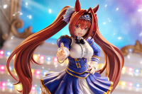 Umamusume: Pretty Derby Daiwa Scarlet 14
