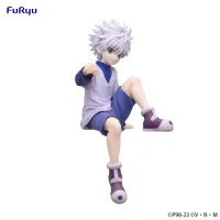 FuRyu HUNTER×HUNTER　Noodle Stopper Figure -Killua- - HUNTER×HUNTER - photo 1