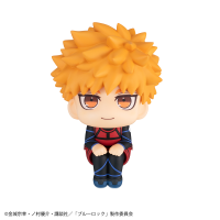 Lookup BLUE LOCK Rensuke Kunigami Second Selection Ver. 5