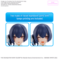 30MS OPTION HAIR STYLE & FACE PARTS SET
 (CHIYOKO SONODA/RINZE MORINO) 5