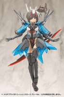 MECHA SUPPLY28 MISSION CLOAK GRAY Ver. 17