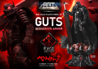 BUILD ART MASTERLINE Berserk Guts Berserker Armor "Rage" Plastic Model Kit			 21
