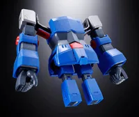 TAMASHII NATIONS GX-61R DAIOJA - Robot King Daioja - photo 7
