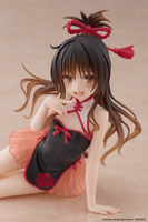 To Love-Ru Darkness Desktop Cute Figure - Mikan Yuki (Chinese Dress Ver.) 12