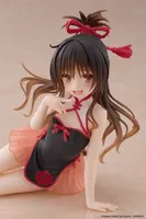 TAITO To Love-Ru Darkness Desktop Cute Figure - Mikan Yuki (Chinese Dress Ver.) - To LOVE-Ru - photo 12
