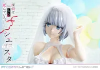 Prime 1 Studio Life Scale Masterline The Detective Is Already Dead Siesta Wedding Bikini version - The Detective Is Already Dead - photo 2