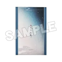 GOOD SMILE COMPANY Hatsune Miku Shikishi: Han Gong Qiu Yue Ver. - Hatsune Miku - photo 2