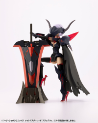 HEAVY WEAPON UNIT51 KNIGHT MASTER SWORD BLACK Ver. 3