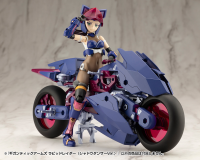 GIGANTIC ARMS RAPID RAIDER 〈SHADOW DANCER Ver.〉 11