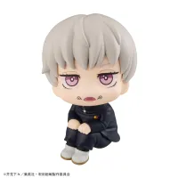 MegaHouse Lookup Jujutsu Kaisen Toge Inumaki（Repeat） - Jujutsu Kaisen - photo 3