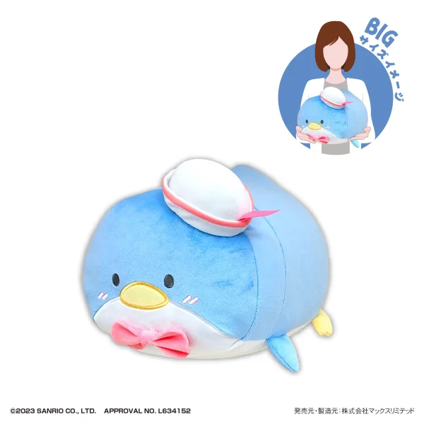 MAX LIMITED SANRIO CHARACTERS POTE KORO MASCOT BIG - Sanrio