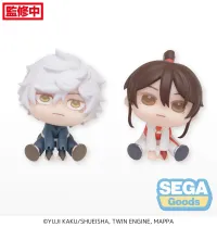 SEGA QyuruMe "Hell's Paradise: Jigokuraku" Mini Figure "Gabimaru &amp; Sagiri" (EX) - Hell's Paradise: Jigokuraku - photo 4