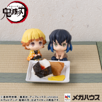 Lookup Demon Slayer：Kimetsu no Yaiba  Inosuke Hashibira Bossy ver. 6
