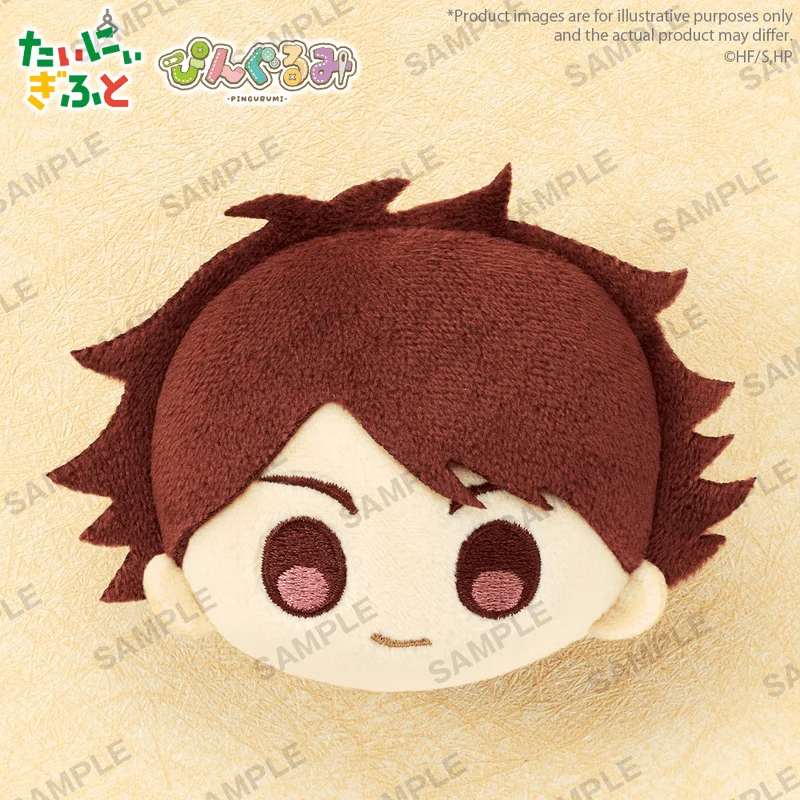 BUSHIROAD CREATIVE Pingurumi Haikyu!! vol.1 Toru Oikawa - Haikyu!!