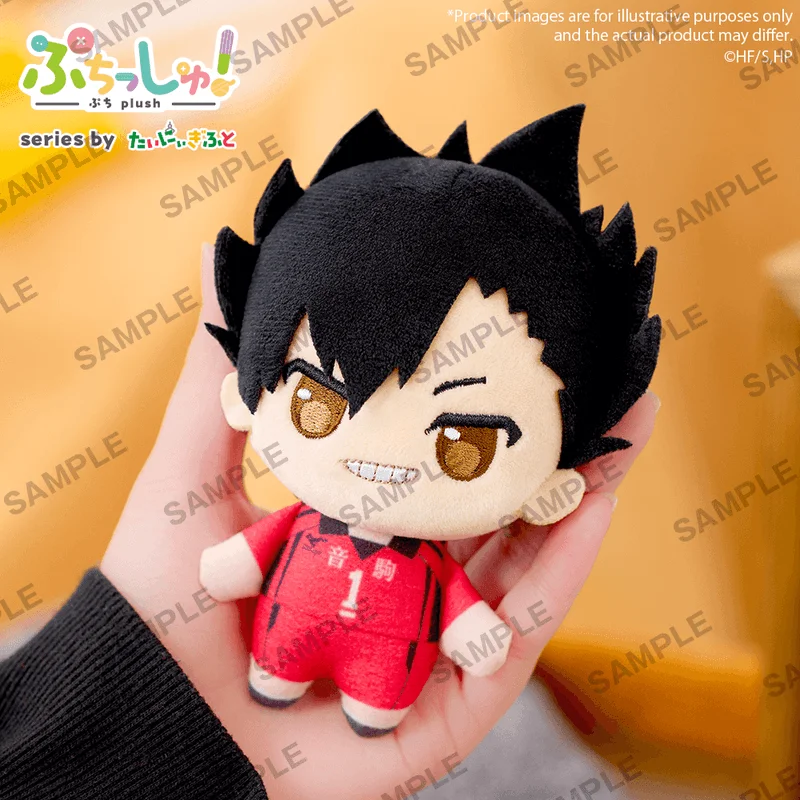 BUSHIROAD CREATIVE Puchish! Haikyu!! Vol.2 Tetsuro Kuroo - Haikyu!!