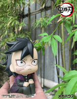 Lookup Demon Slayer：Kimetsu no Yaiba Genya（Repeat） 10