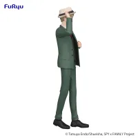 FuRyu SPY×FAMILY　Trio-Try-iT Figure -Loid Forger- - SPY x FAMILY - photo 7