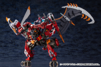 AGNIRAGE 12