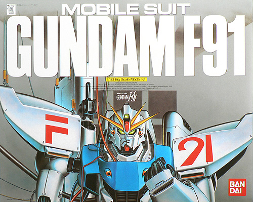 F91-Gundam F91