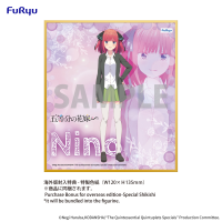 The Quintessential Quintuplets Specials　Trio-Try-iT Figure -Nakano Nino Marine Look ver.- 13