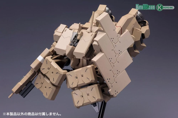 FRAME ARMS EXTEND ARMS05 RE2 for KAGUTSUCHI-KOU