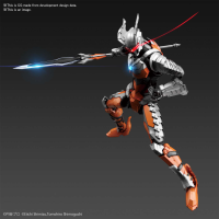 Figure-rise Standard ULTRAMAN SUIT DARKLOPS ZERO -ACTION- 2