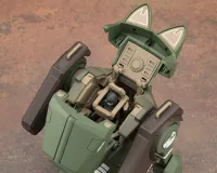 KOTOBUKIYA JGSDF Type 07-Ⅲ Tank Nacchin [EX Ver.] - JGSDF Type 07 Tank Nacchin - photo 17