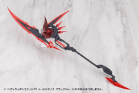 HEAVY WEAPON UNIT70 EVIL SCYTHE BLACK Ver. 7