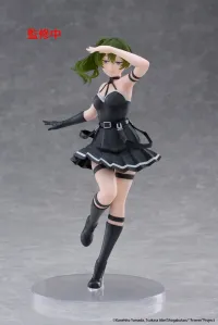 TAITO Frieren: Beyond Journey's End Coreful Figure - Ubel - Frieren: Beyond Journey's End - photo 7