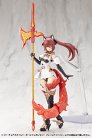 VIRTUOUS STYLE11 POLE WEAPON SET FLAMERITE Ver. 2